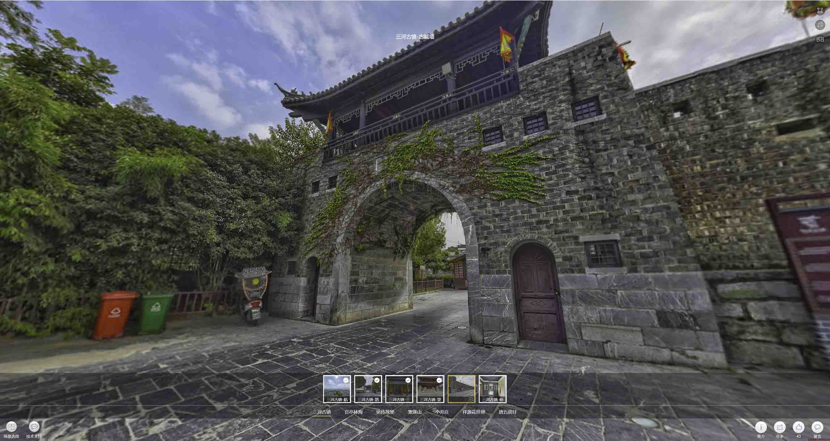 泾阳全景拍摄技巧：捕捉完美全景图像在手绘地图中的创意应用
