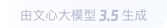 泾阳360全景影像与AR技术的结合：为用户带来前所未有的手绘地图体验